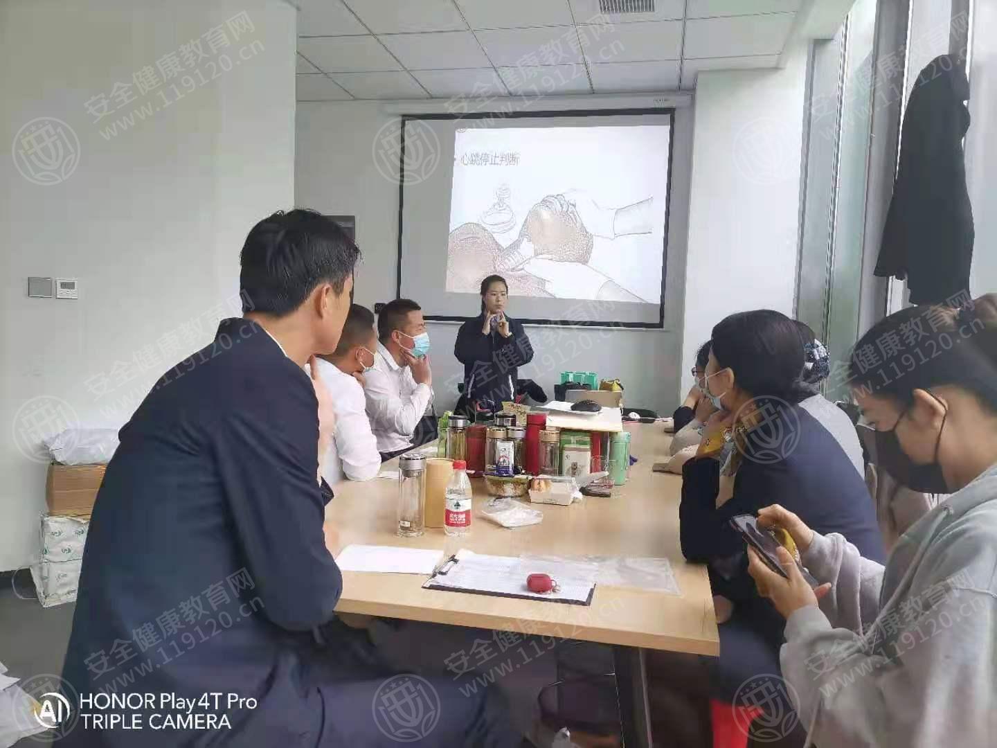 文中图片 文中图片