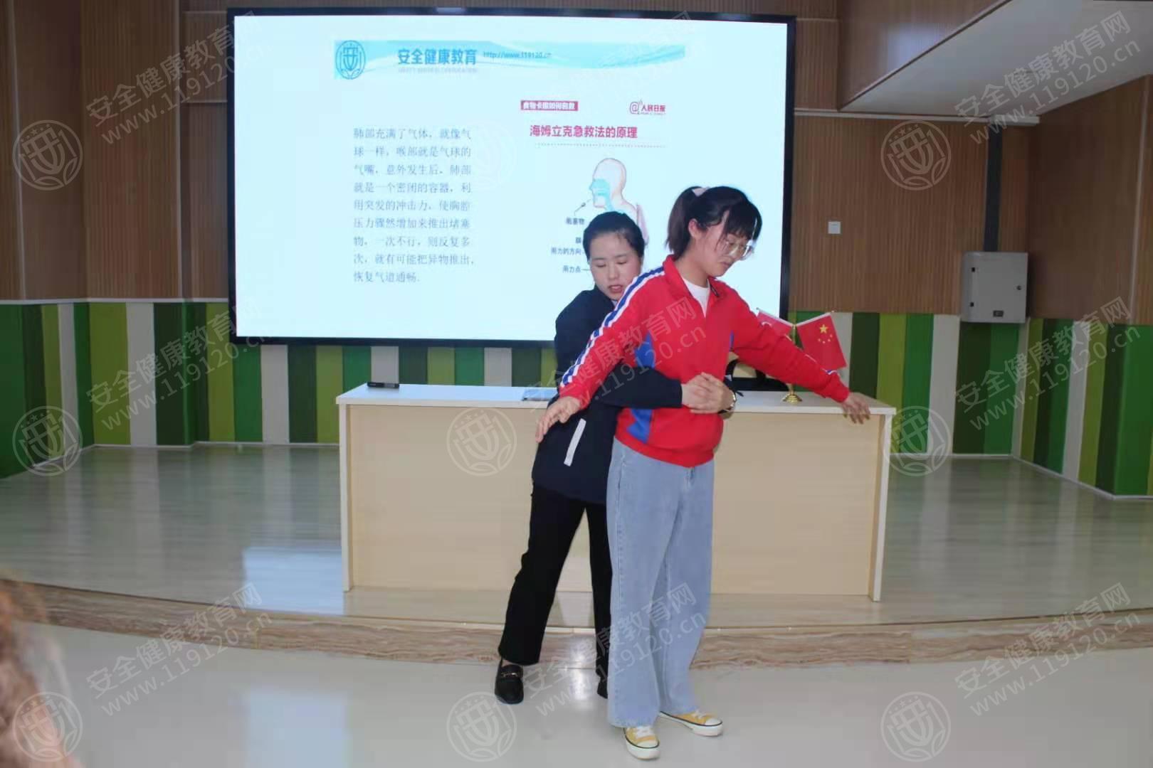 文中图片