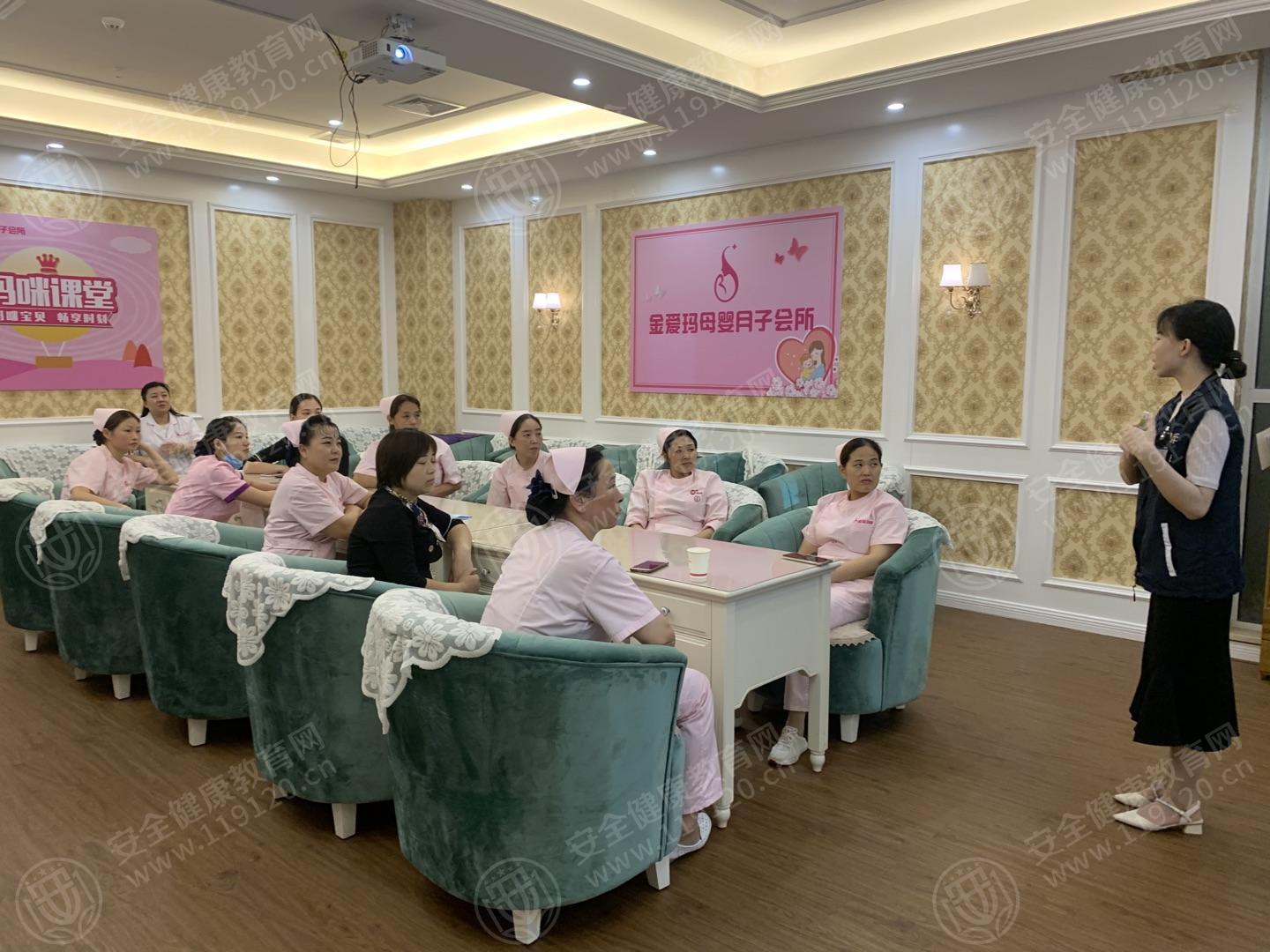 文中图片