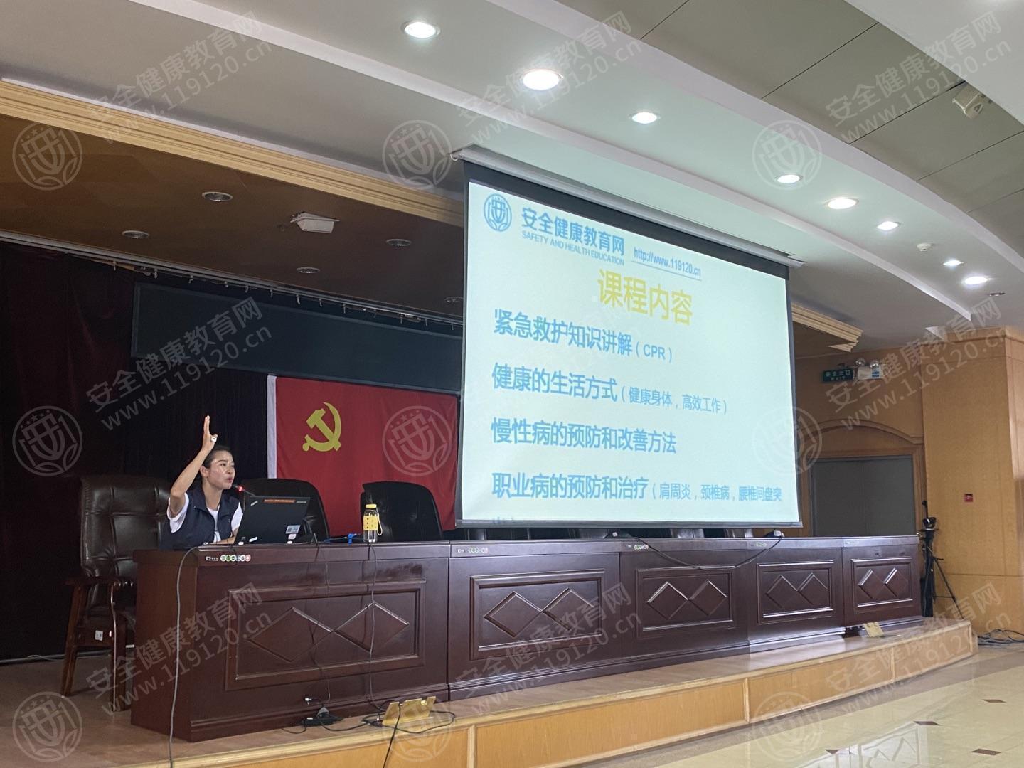 文中图片