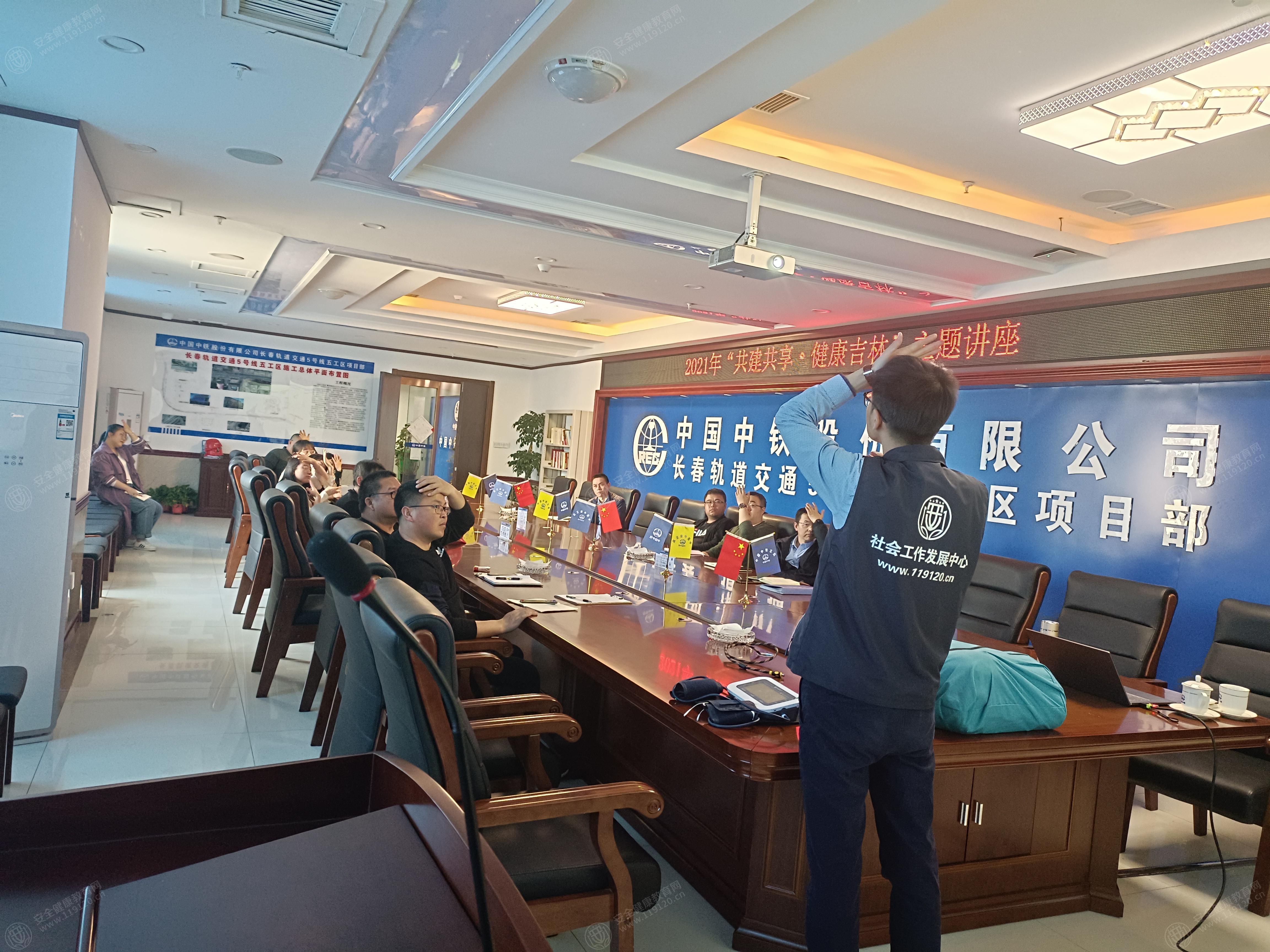 文中图片