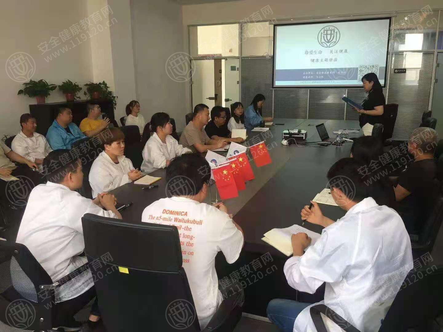 文中图片