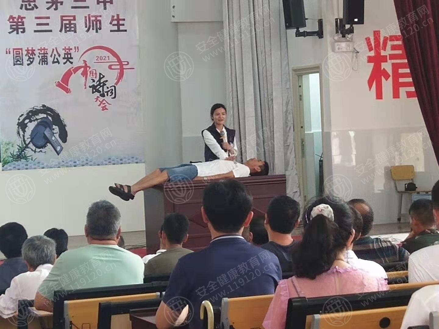文中图片