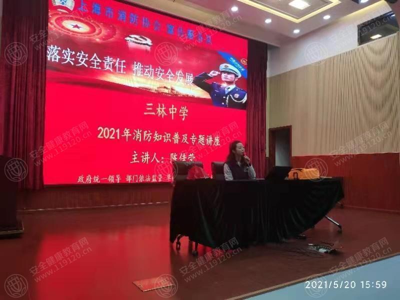 文中图片