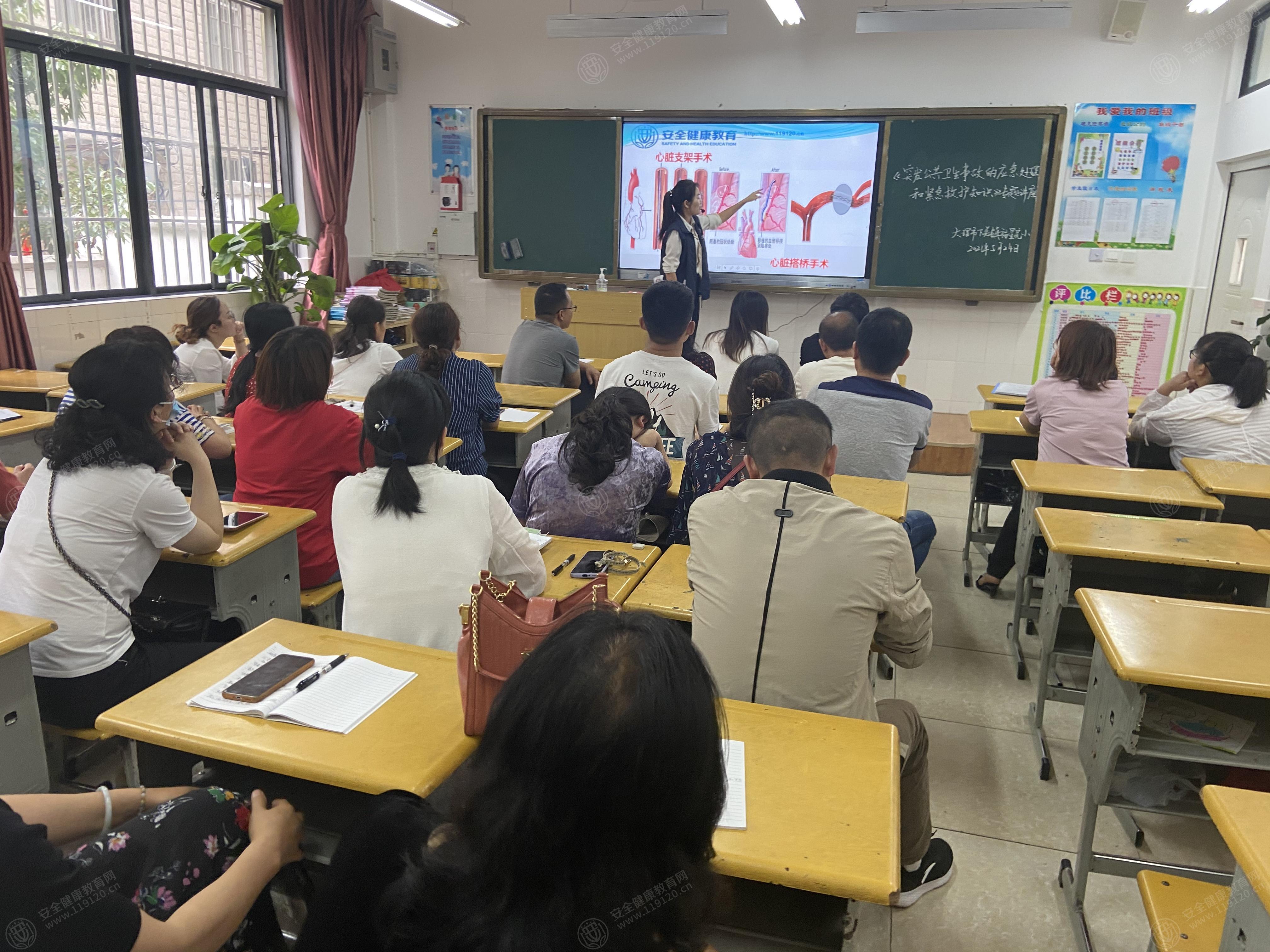 文中图片