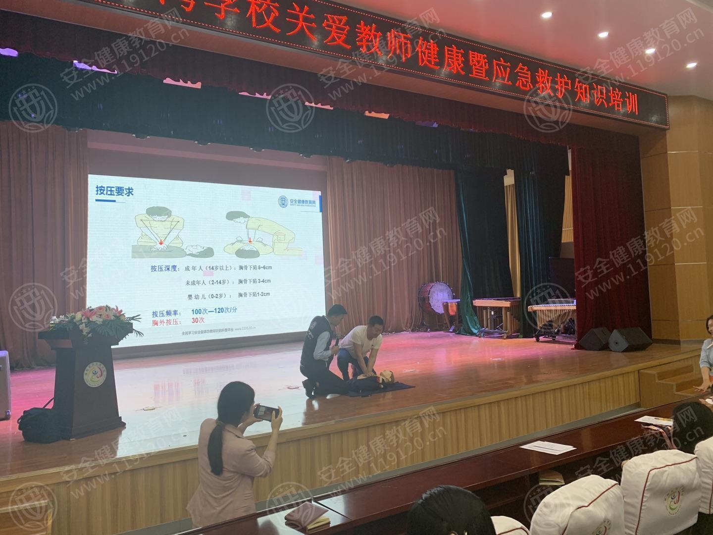 文中图片
