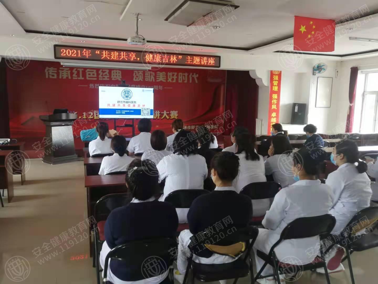 文中图片 文中图片