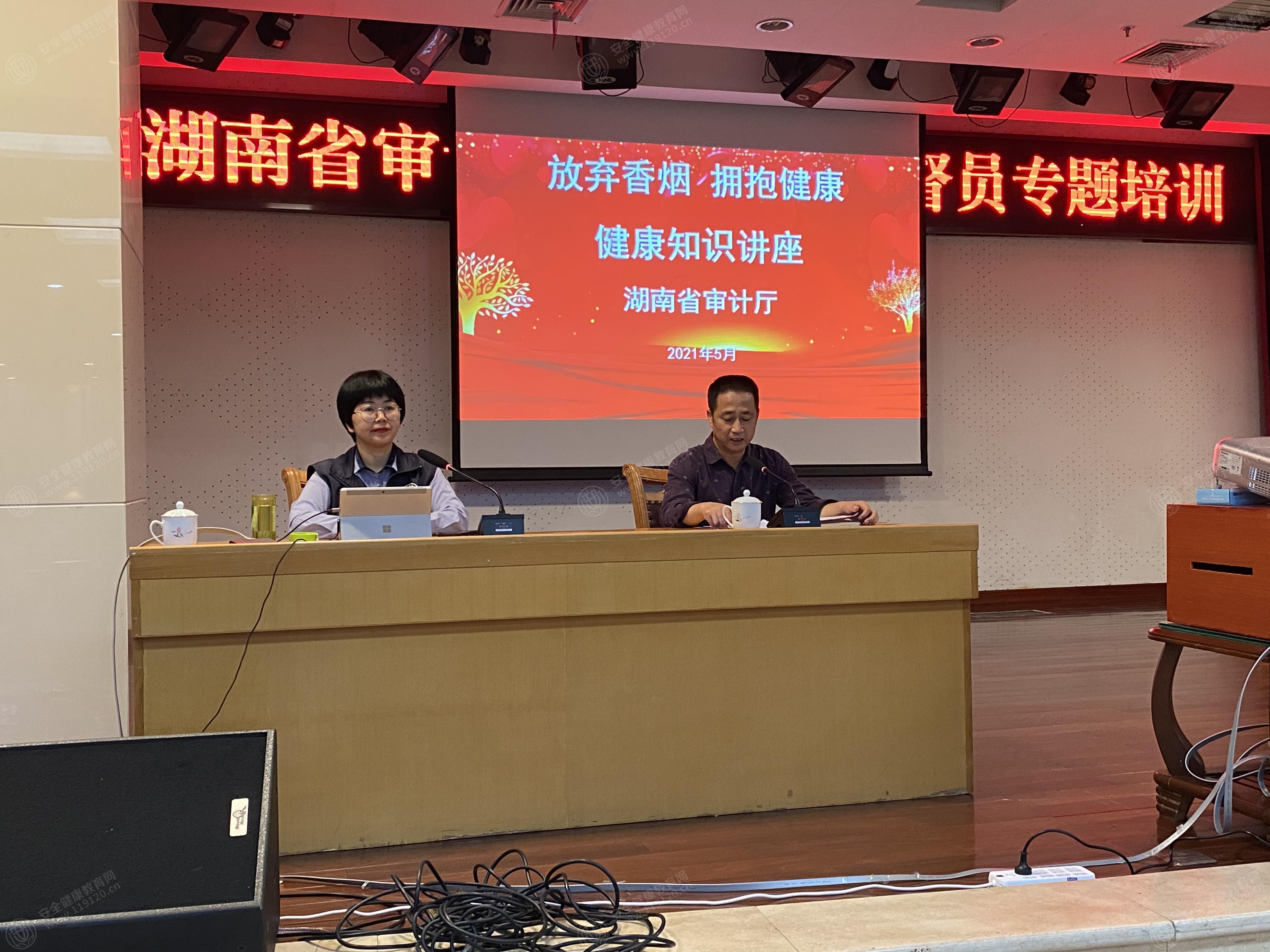 文中图片