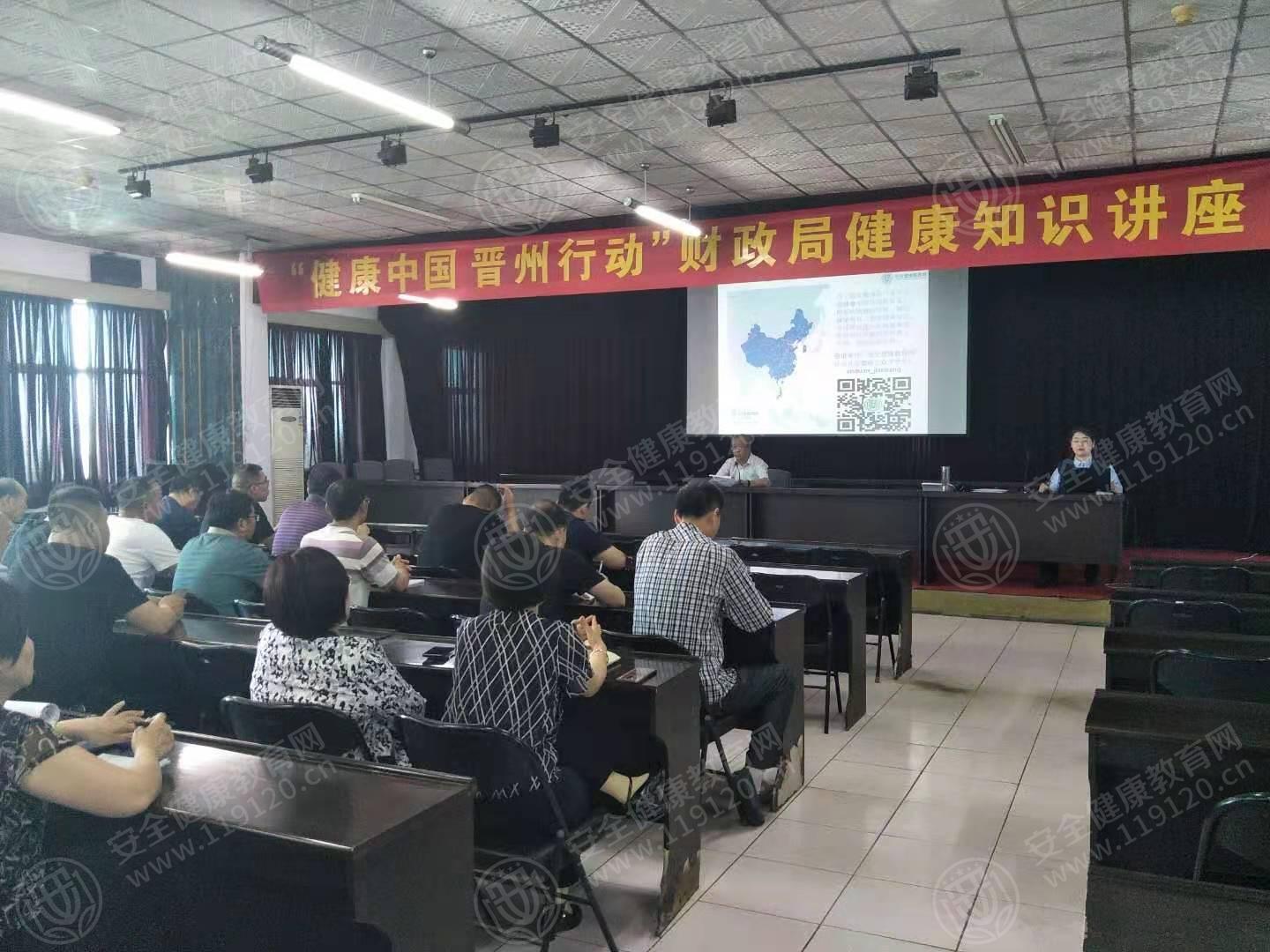 文中图片
