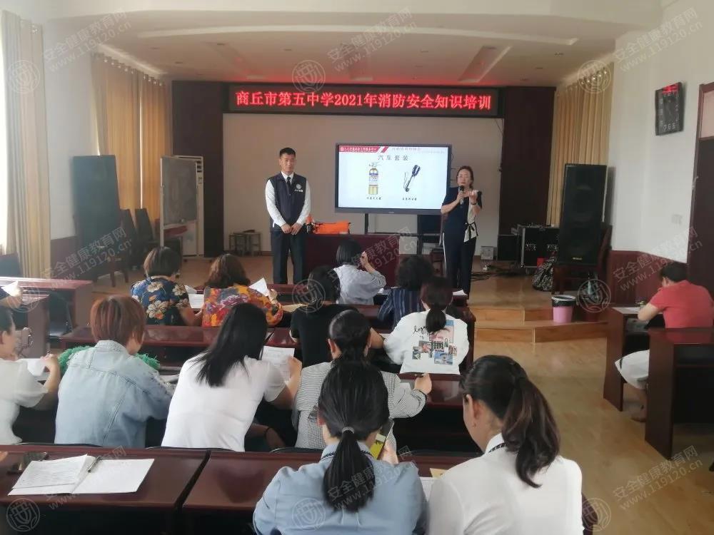 文中图片