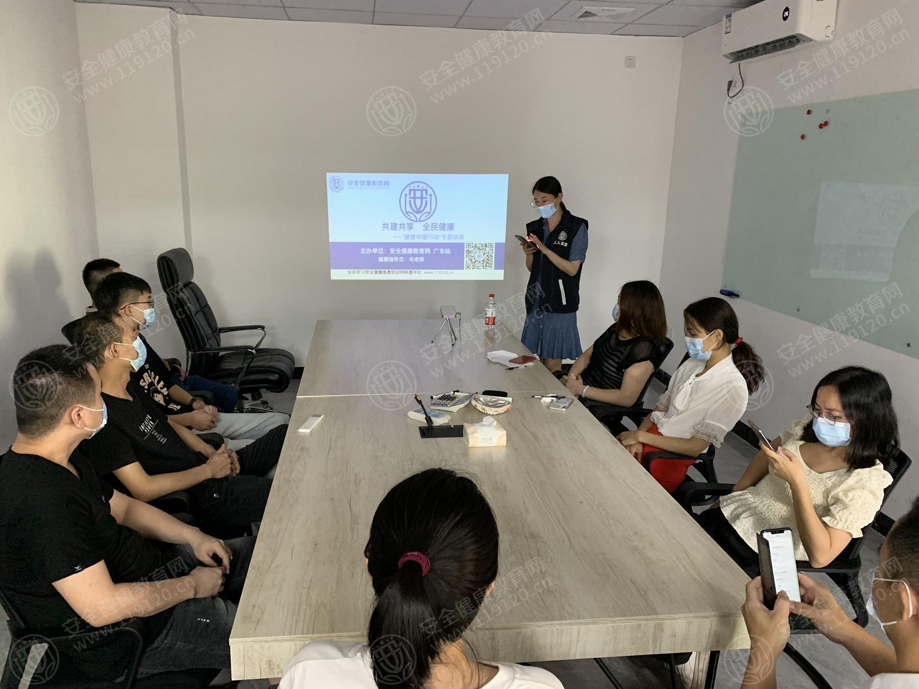 文中图片 文中图片