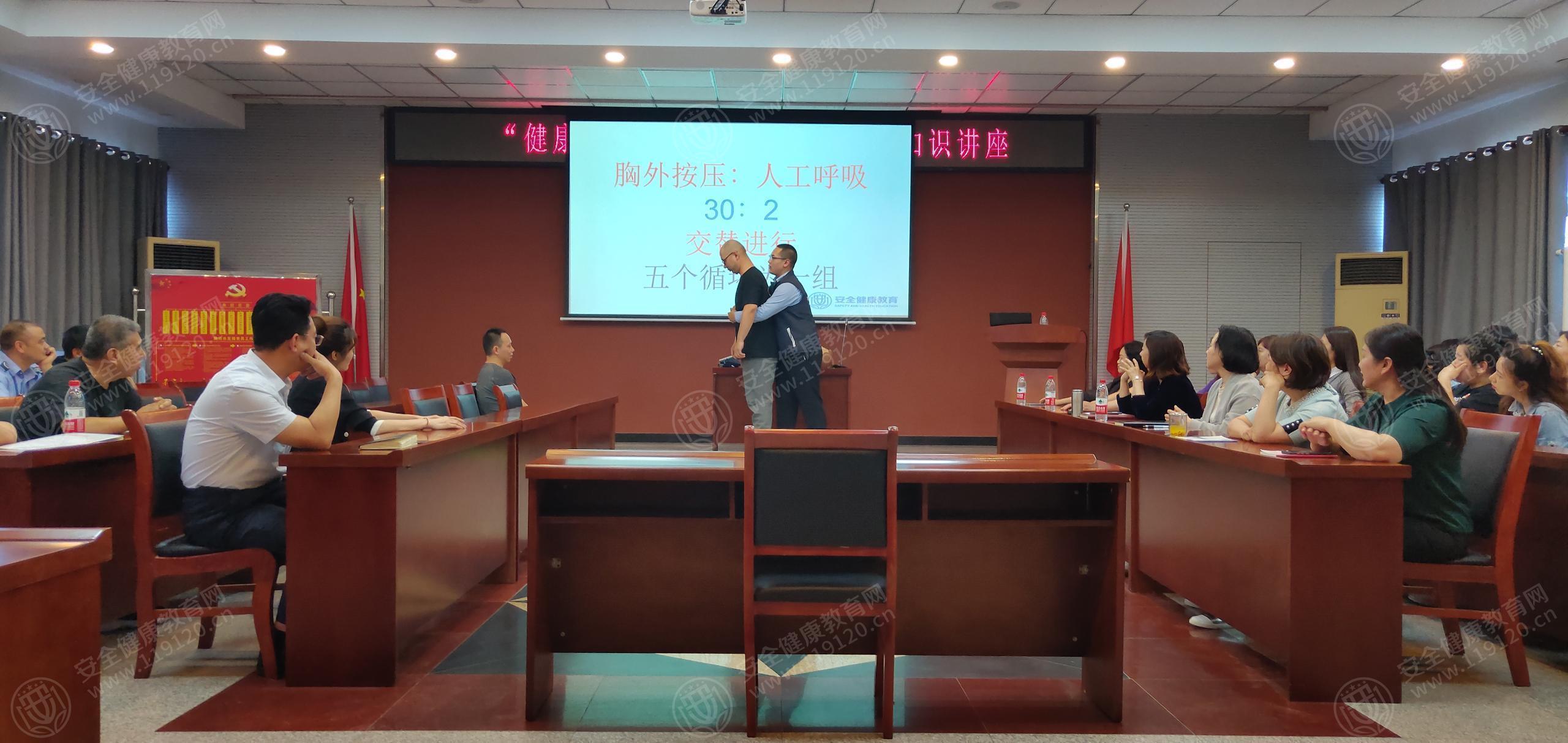文中图片