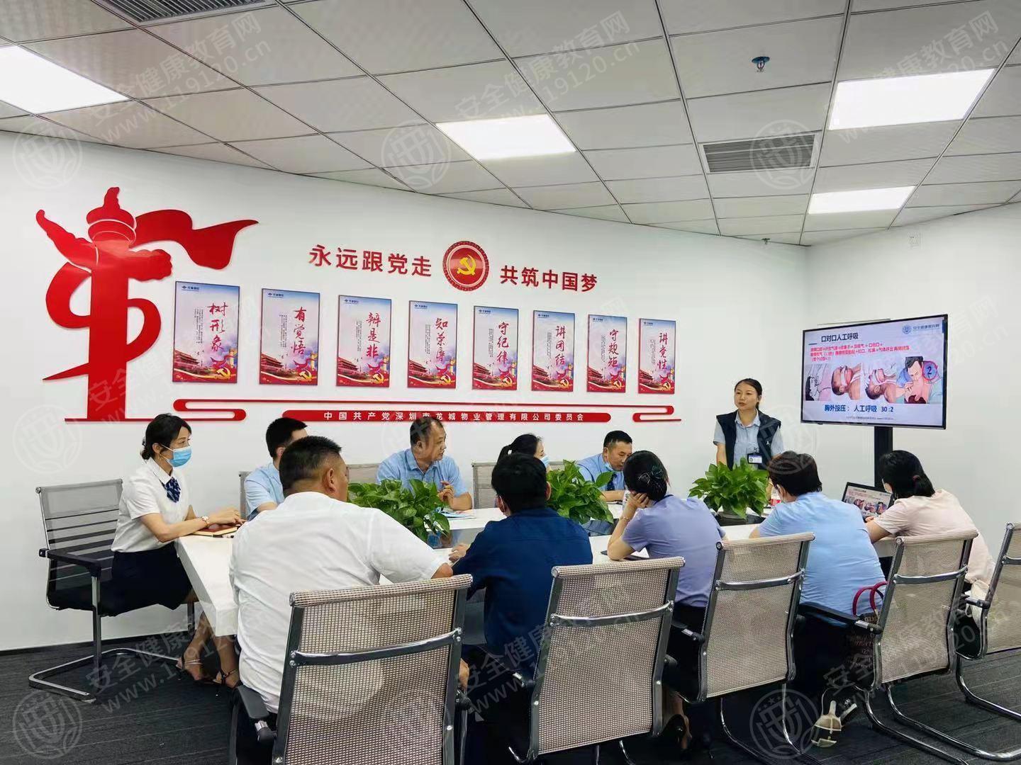 文中图片