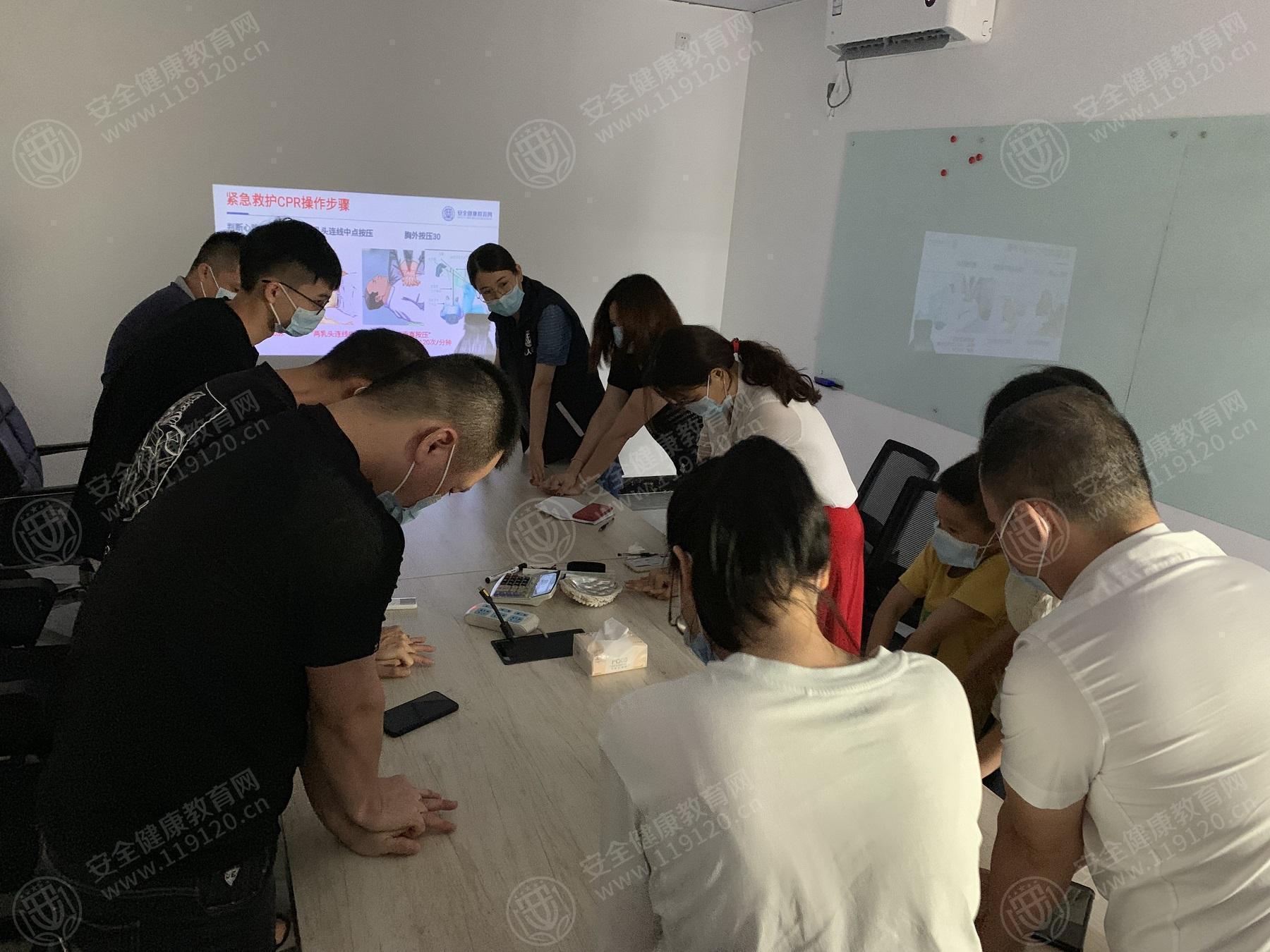 文中图片 文中图片