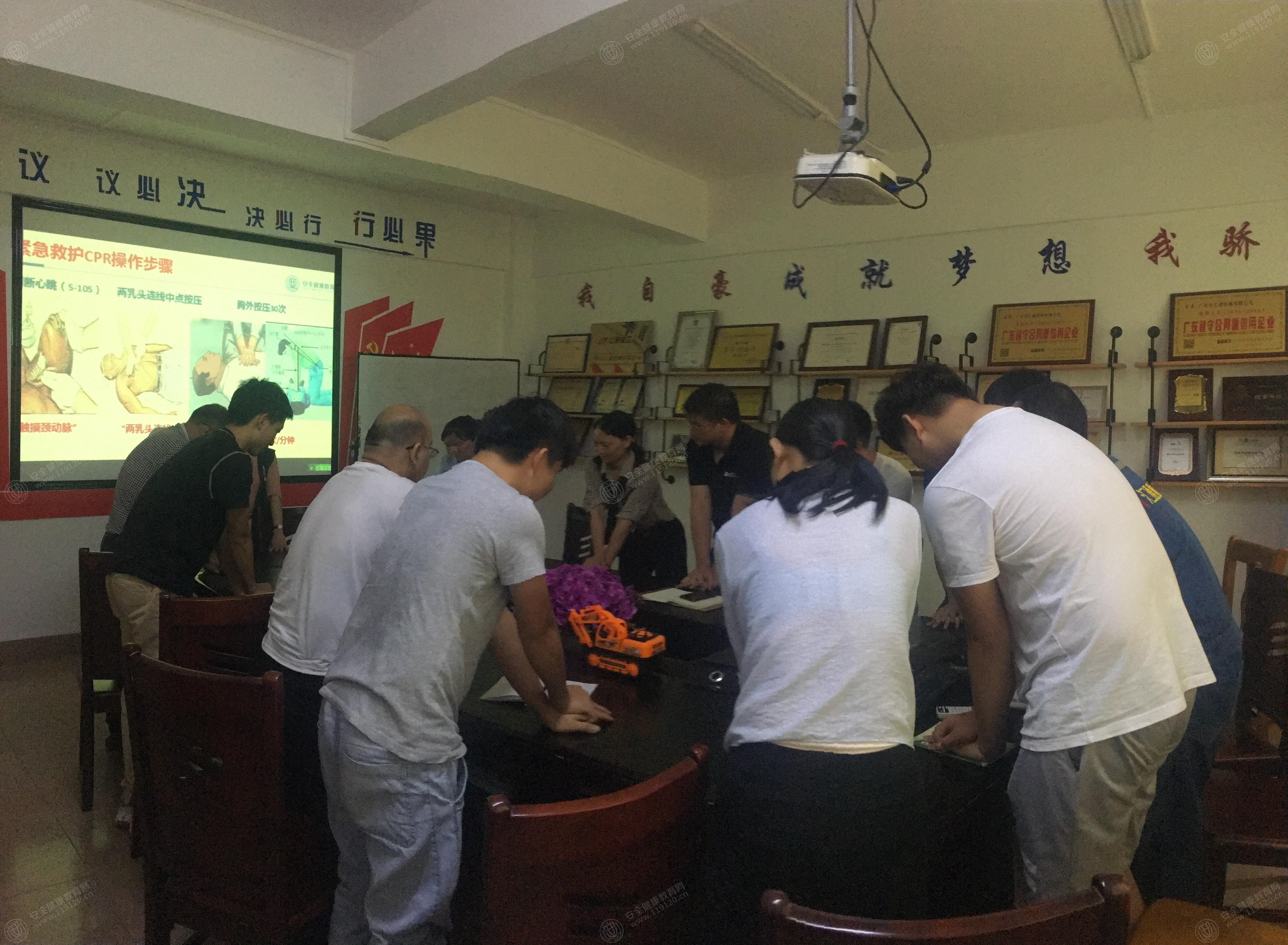 文中图片 文中图片