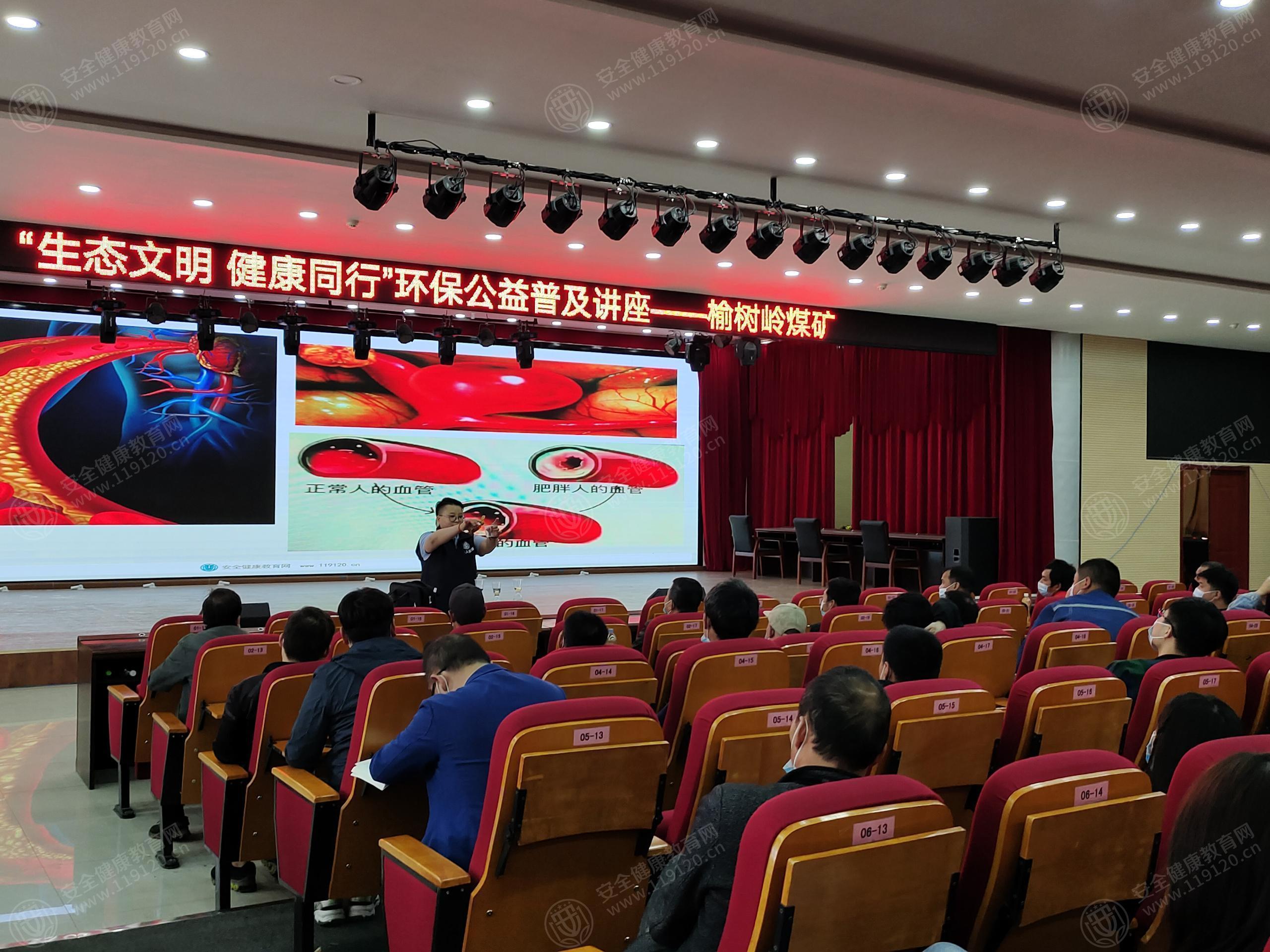 文中图片