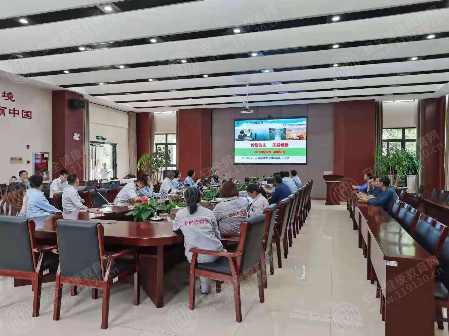 文中图片