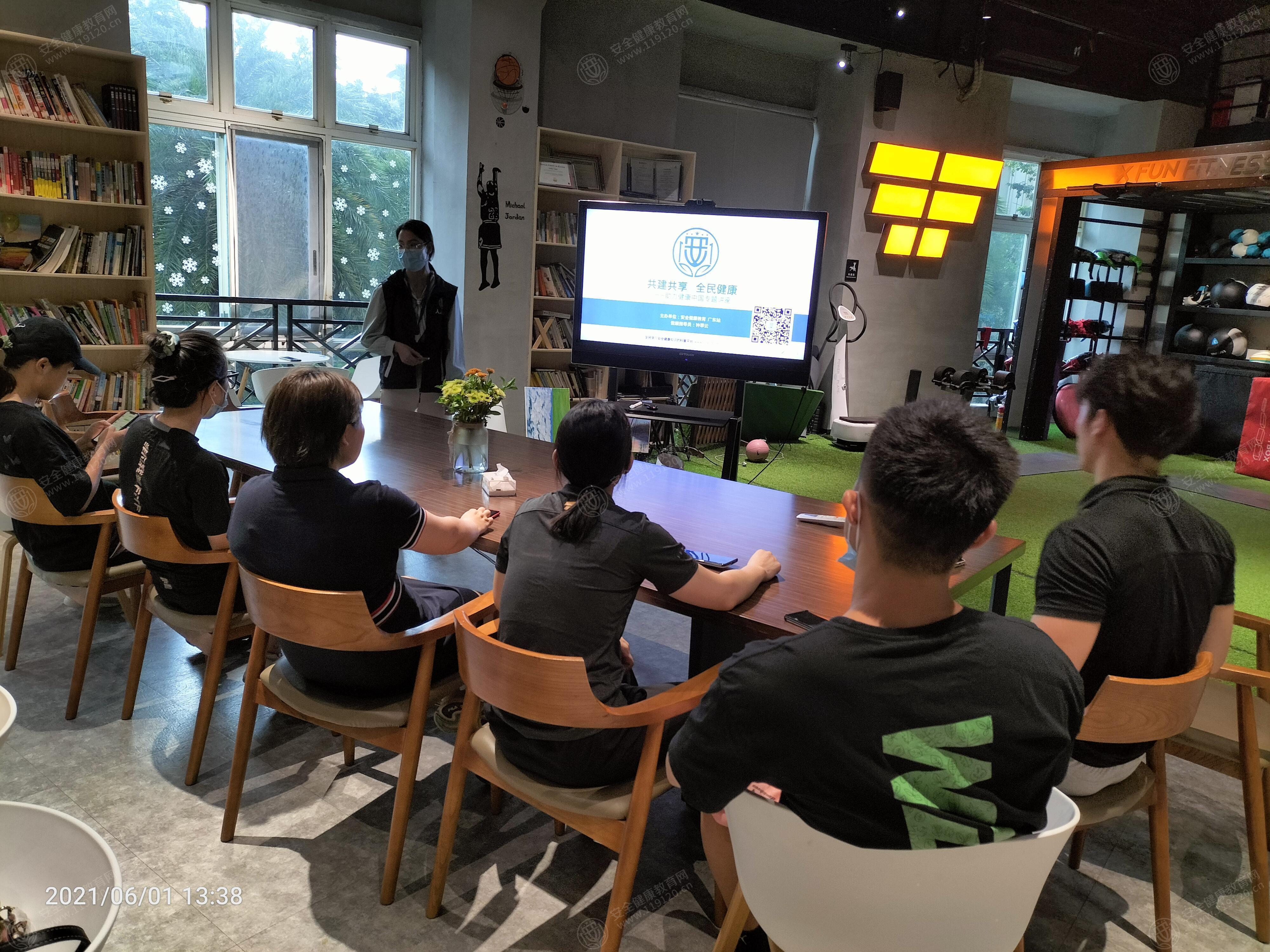 文中图片 文中图片