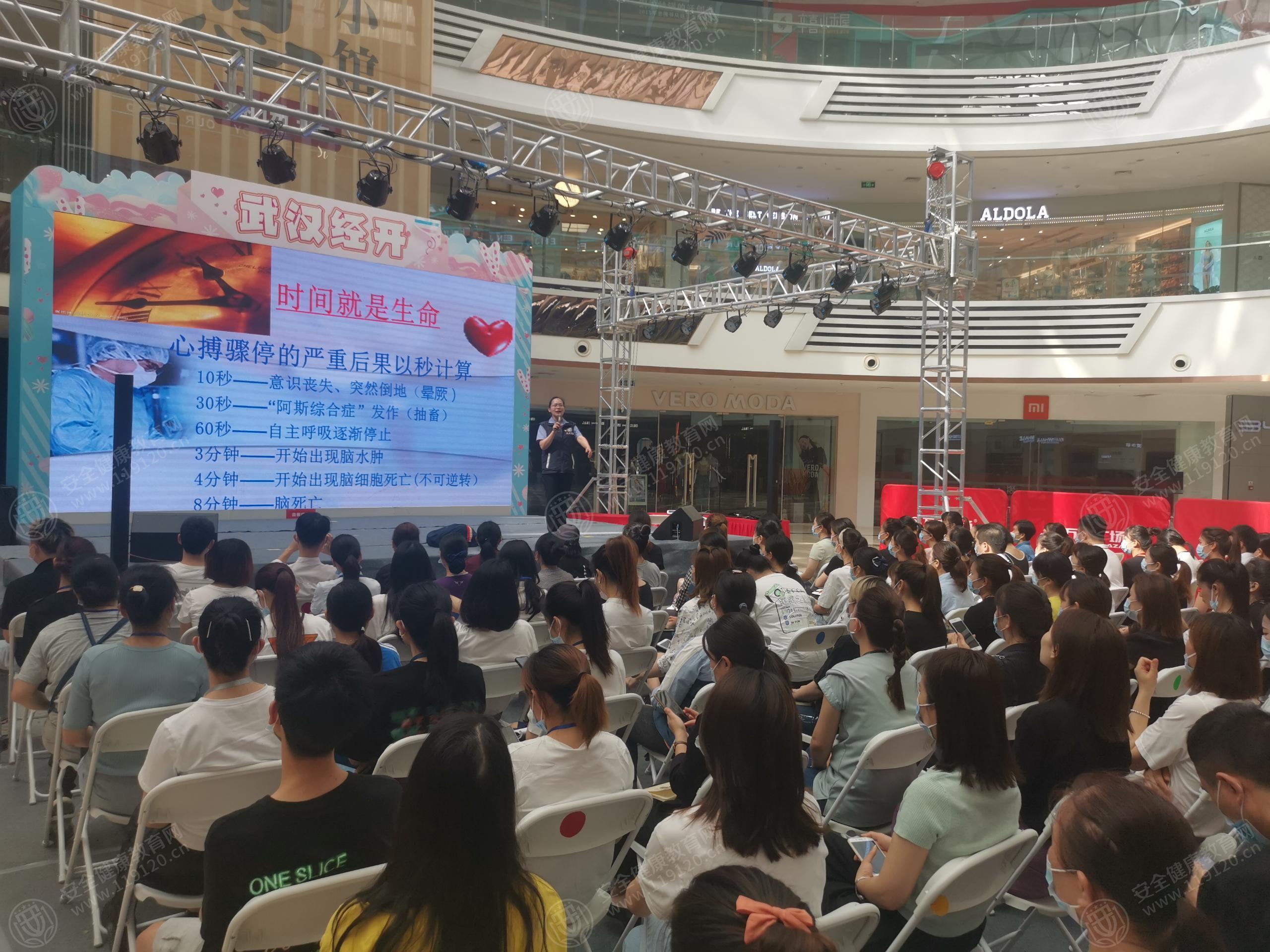文中图片