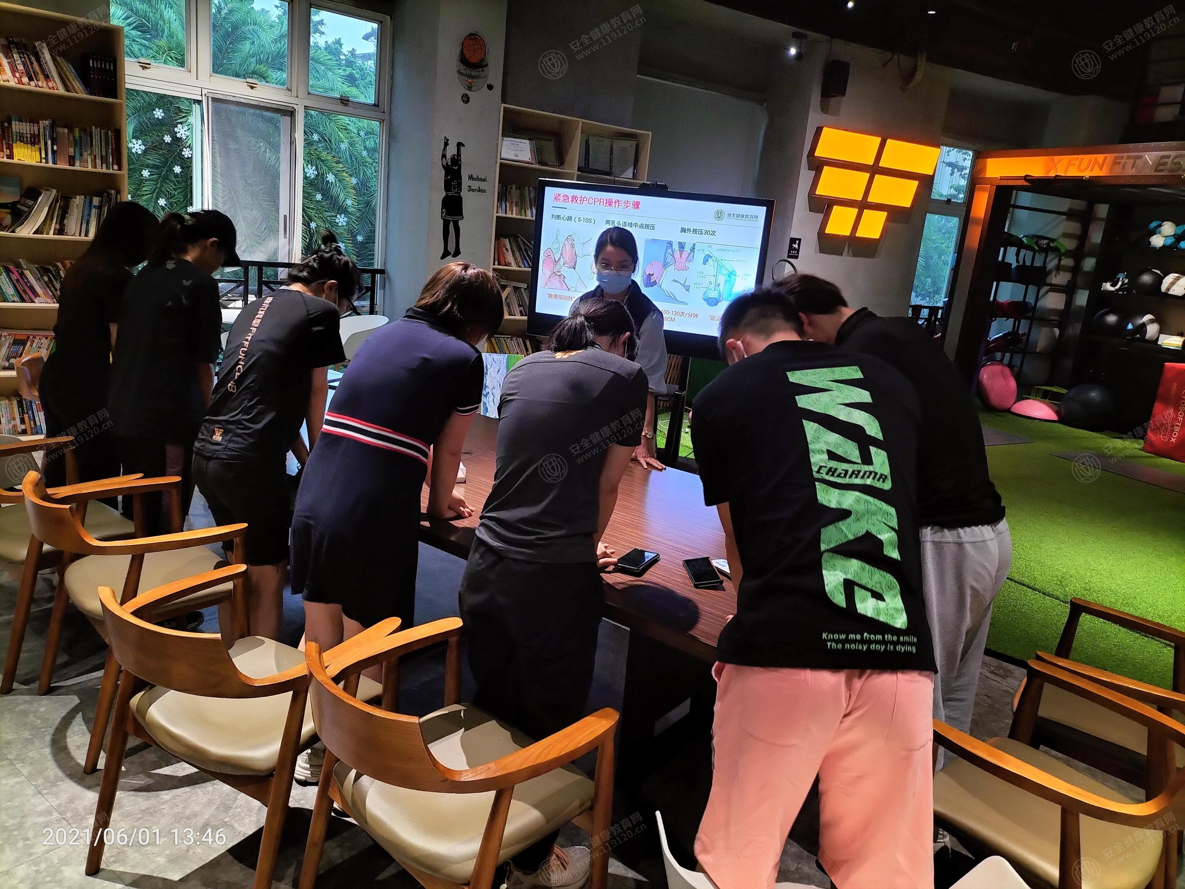文中图片 文中图片