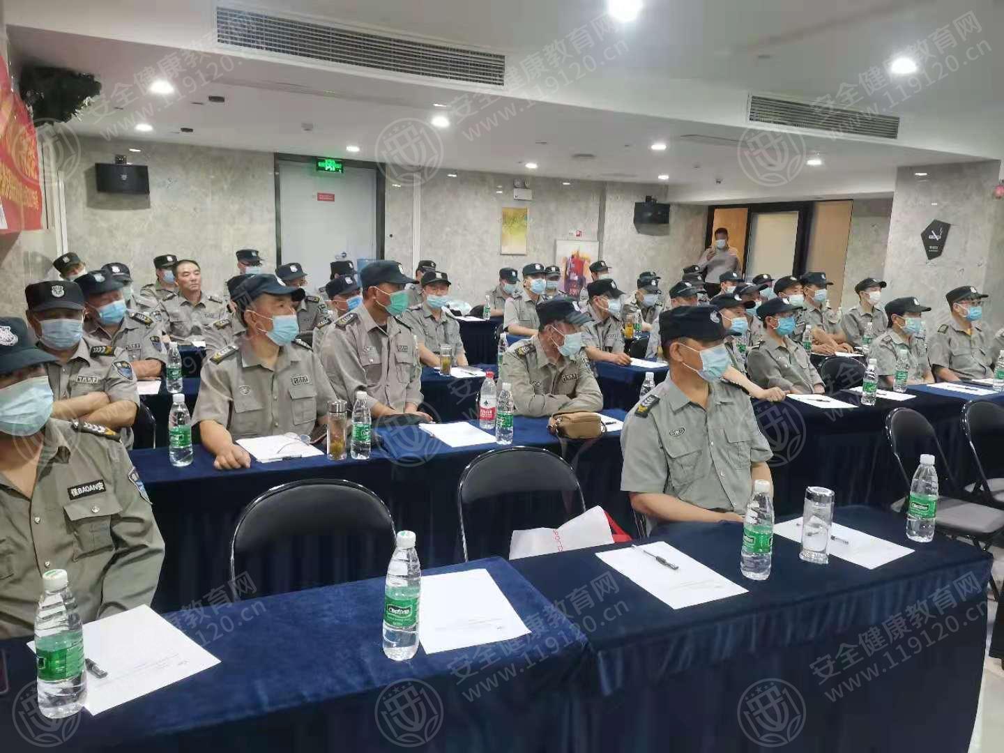 文中图片 文中图片