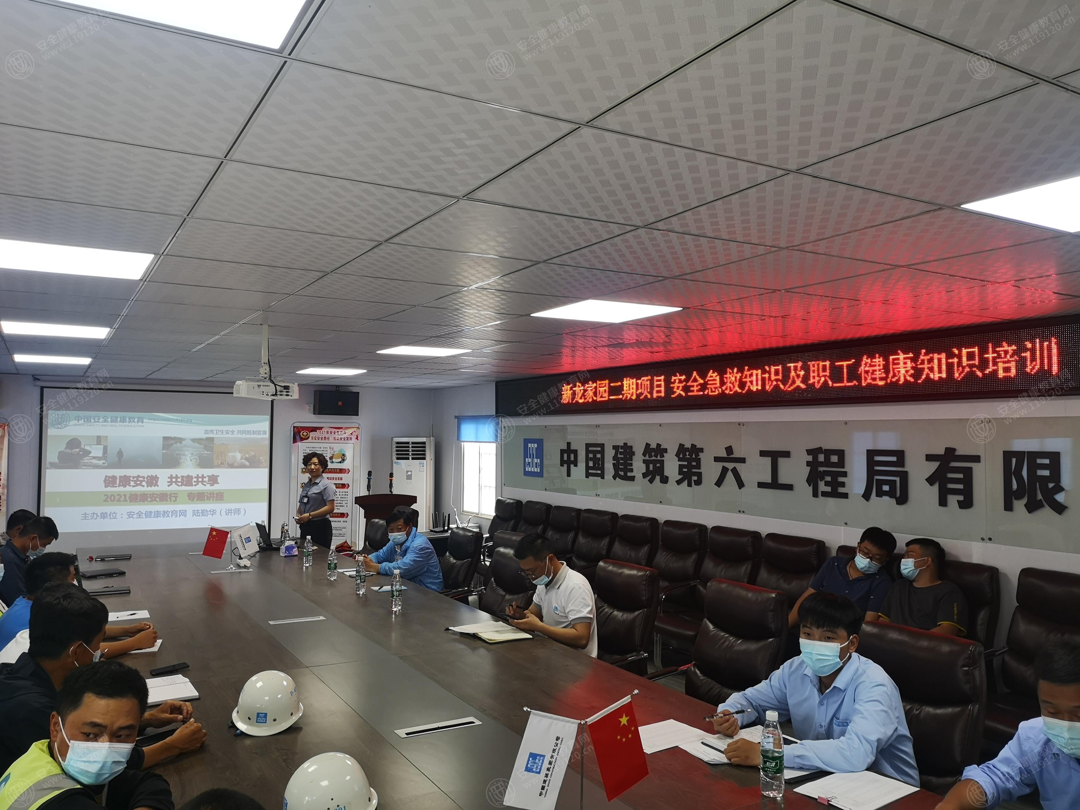 文中图片 文中图片