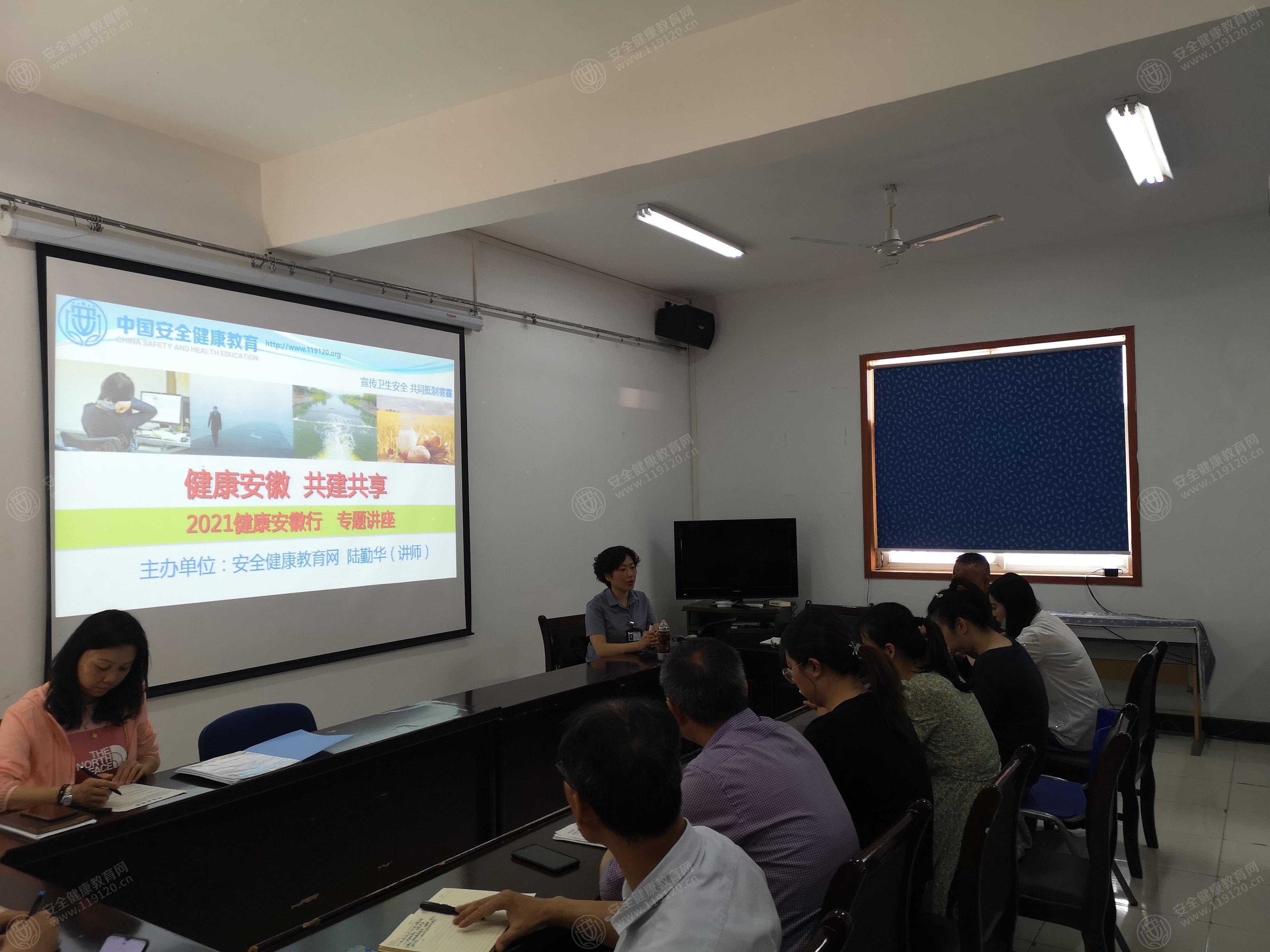 文中图片 文中图片