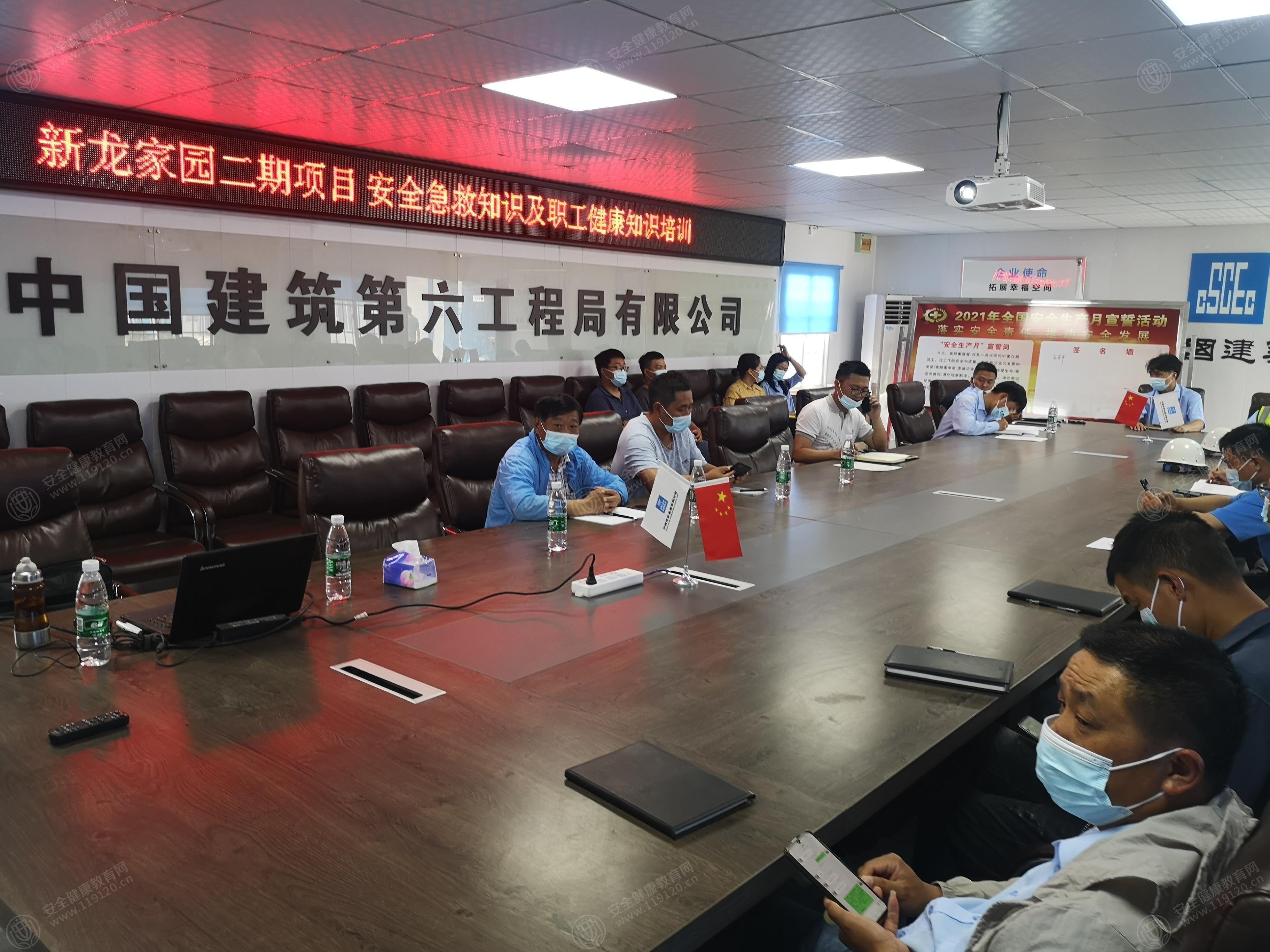 文中图片 文中图片