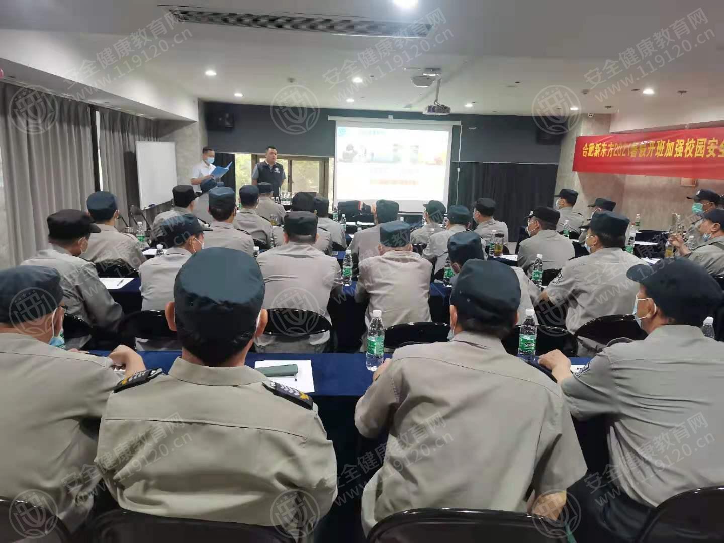 文中图片 文中图片