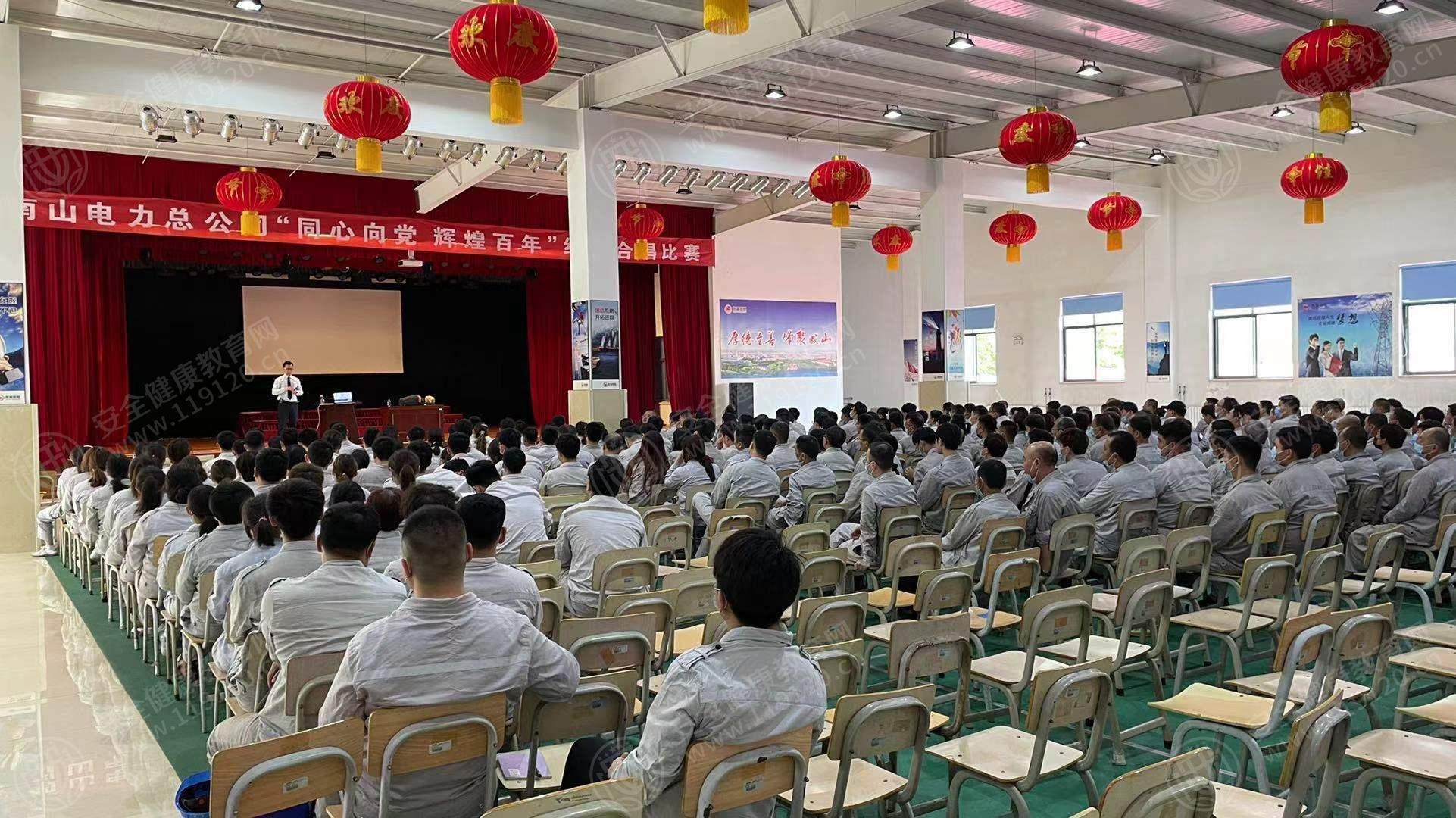 文中图片