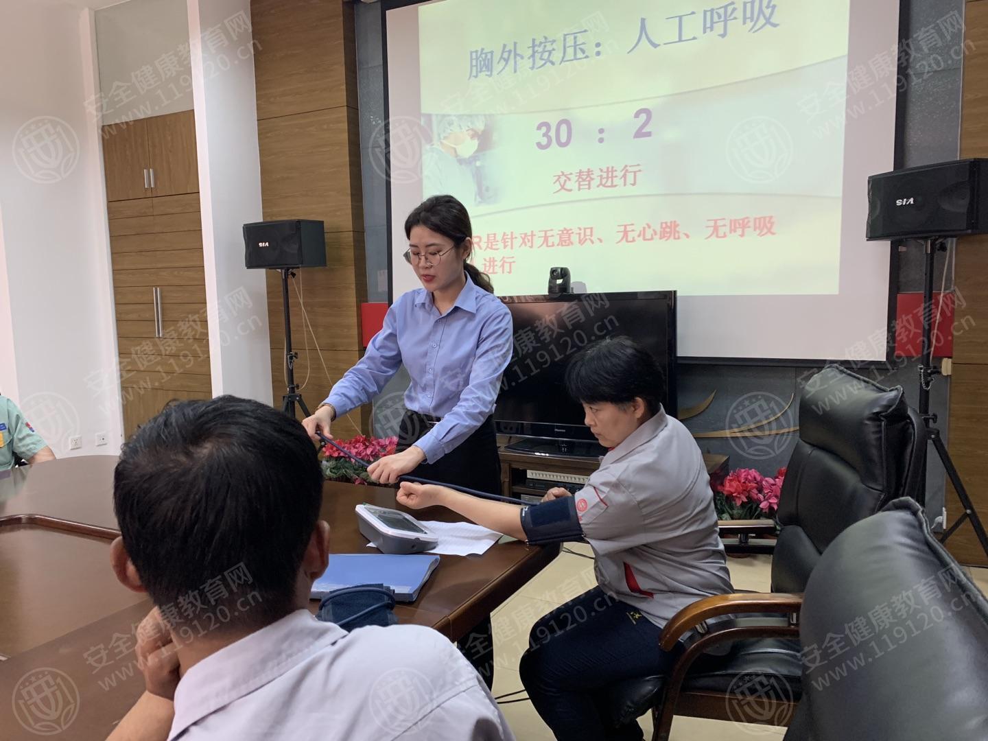 文中图片