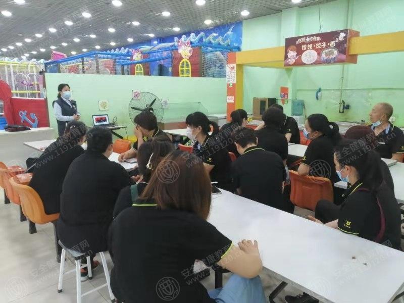 文中图片 文中图片