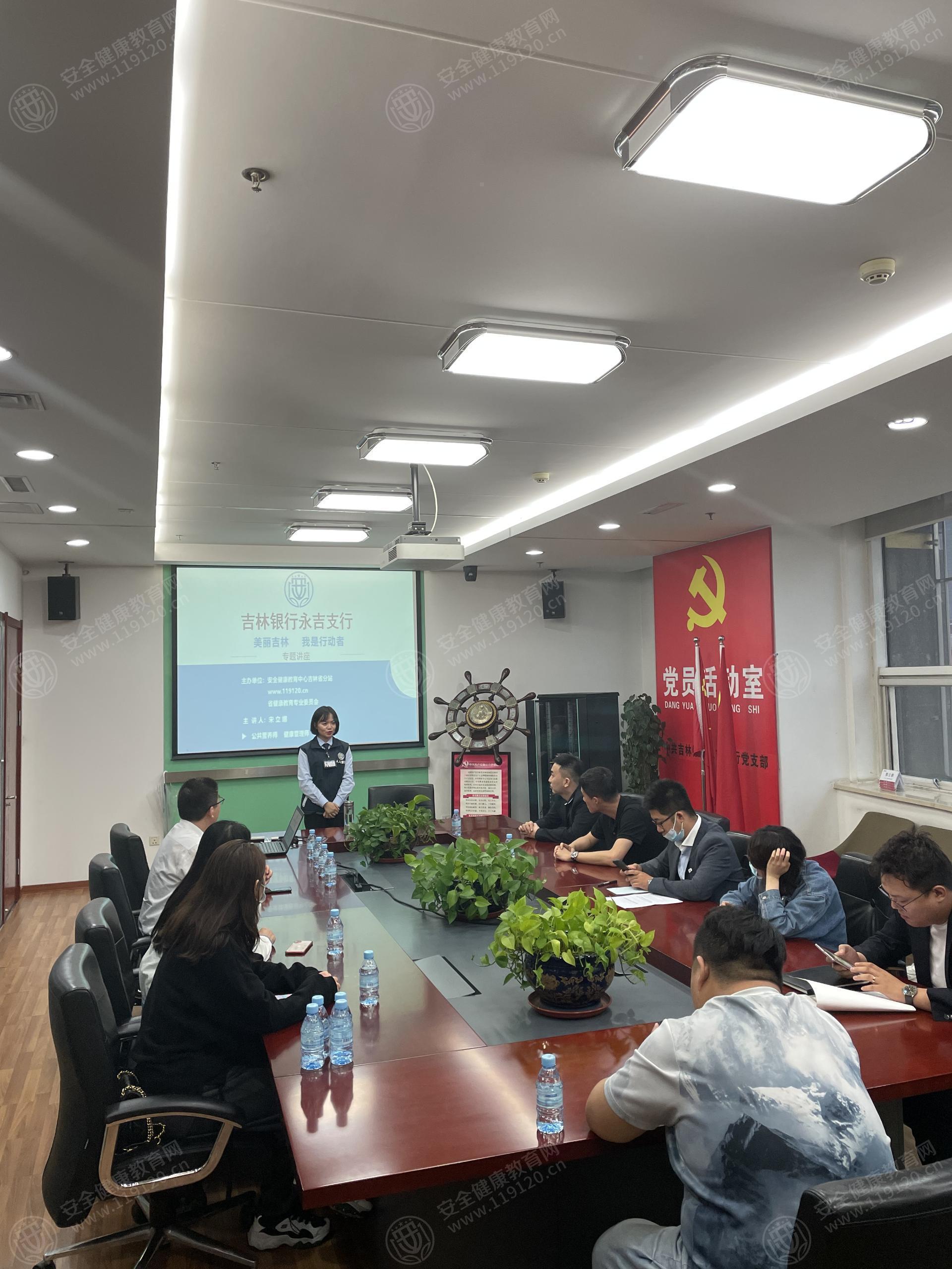 文中图片 文中图片