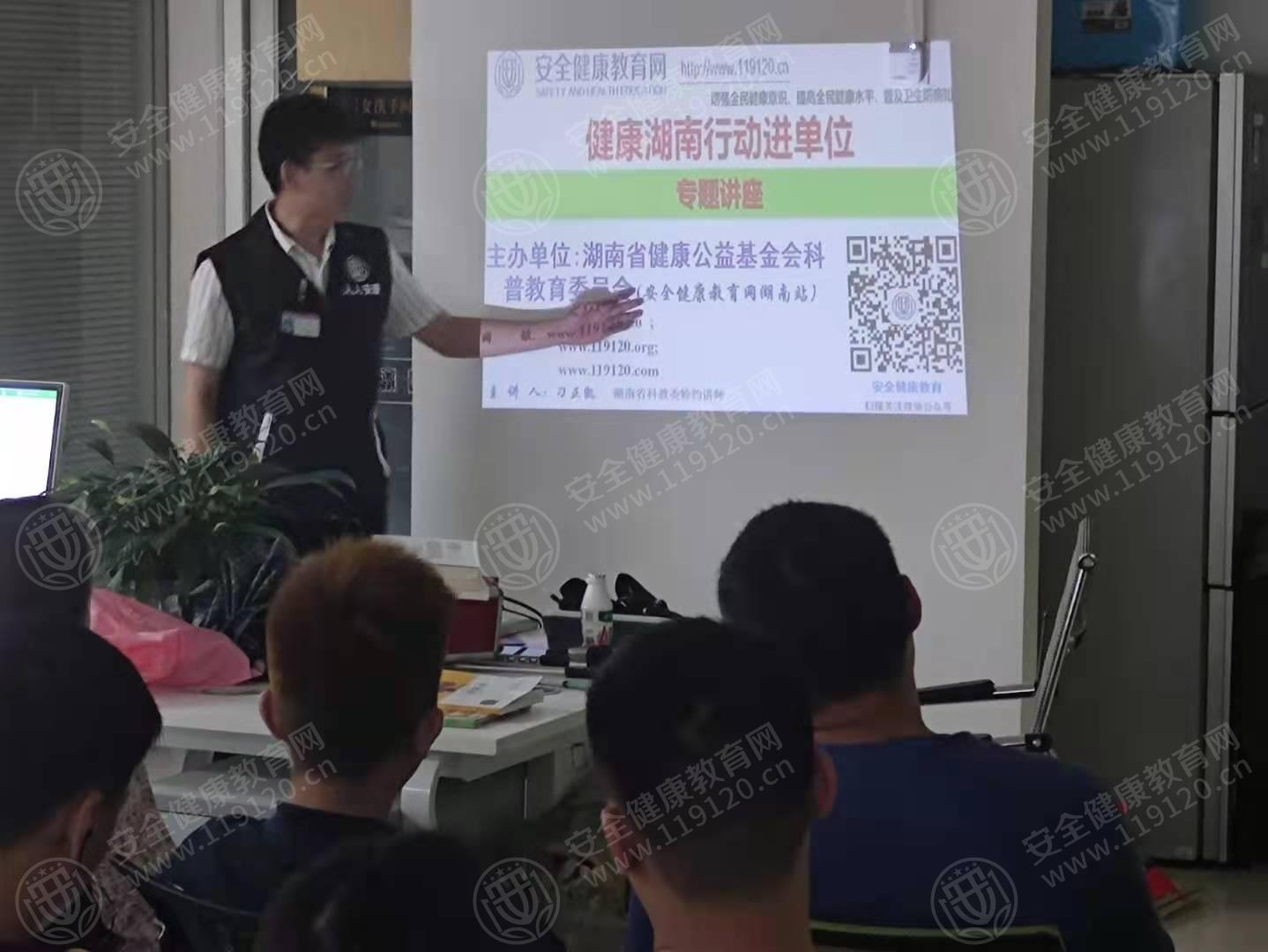 文中图片