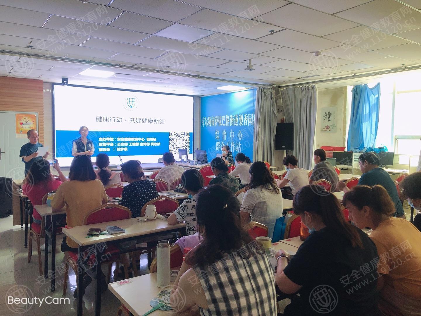 文中图片