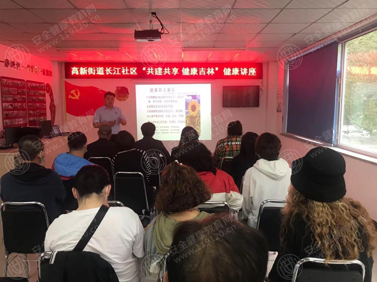文中图片 文中图片