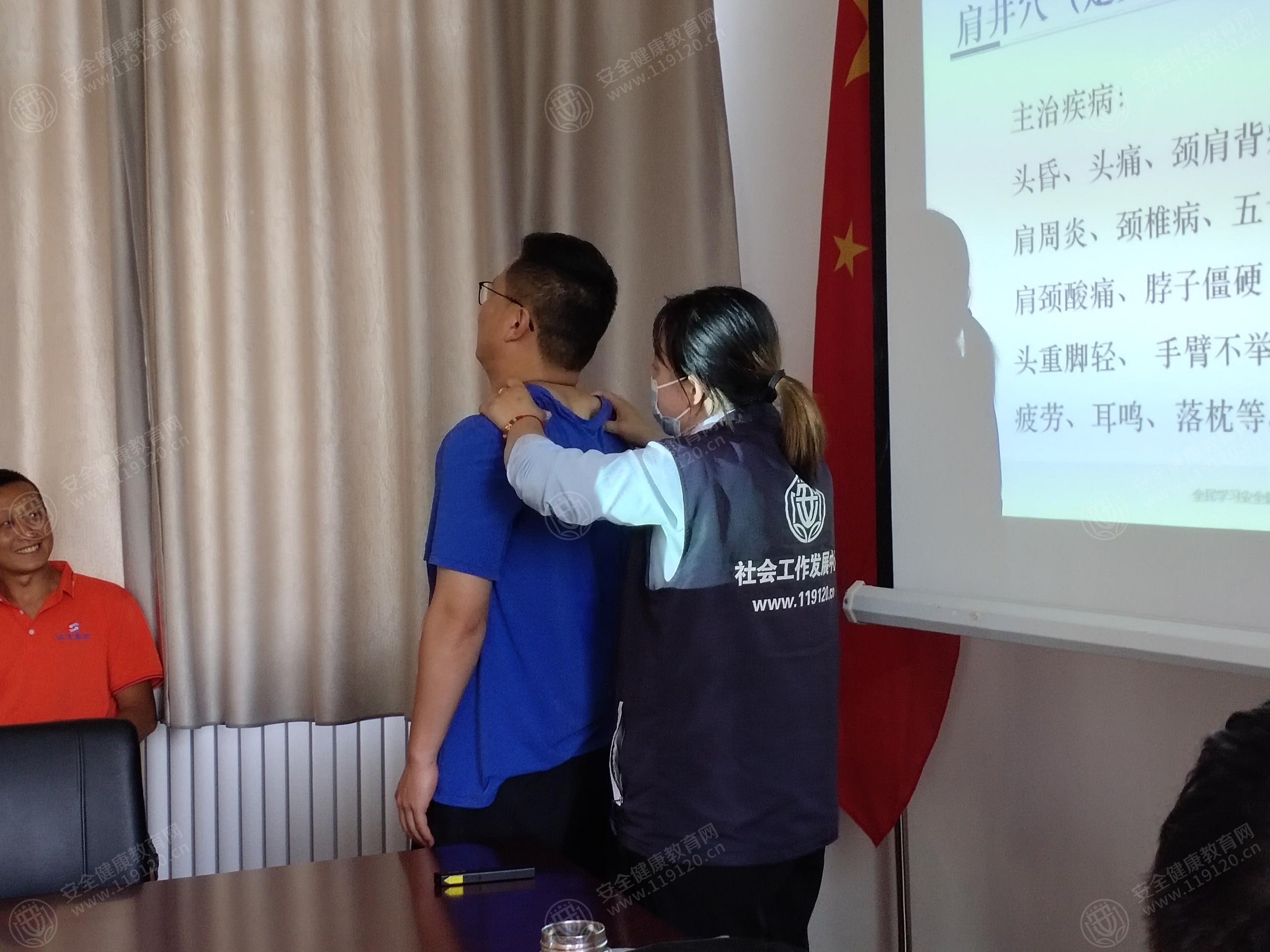 文中图片