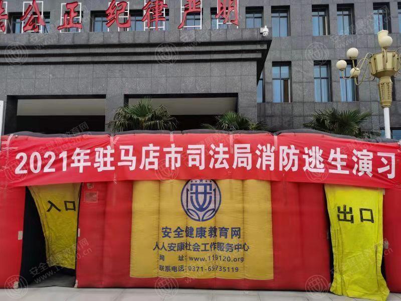 文中图片