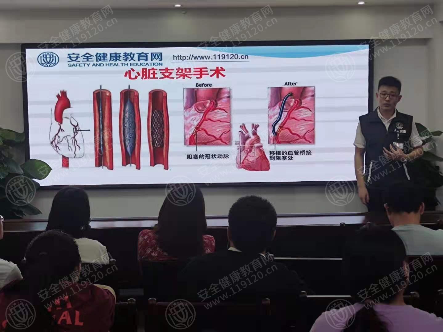 文中图片