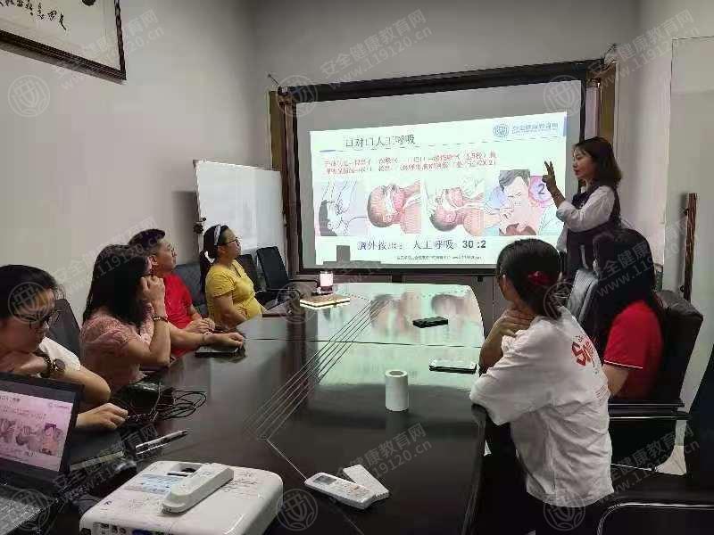 文中图片 文中图片