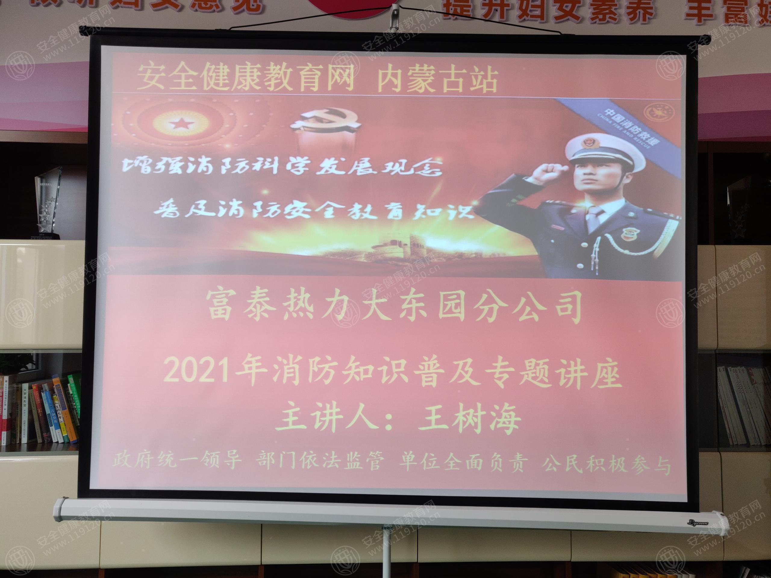 文中图片 文中图片