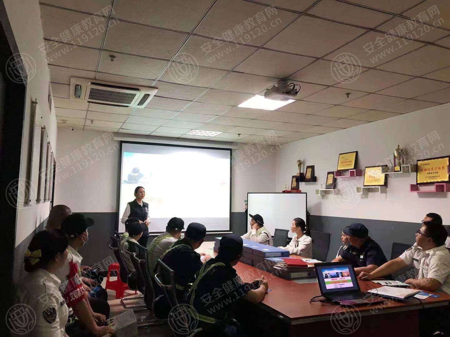 文中图片 文中图片