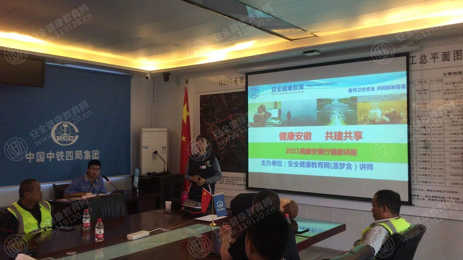 文中图片 文中图片