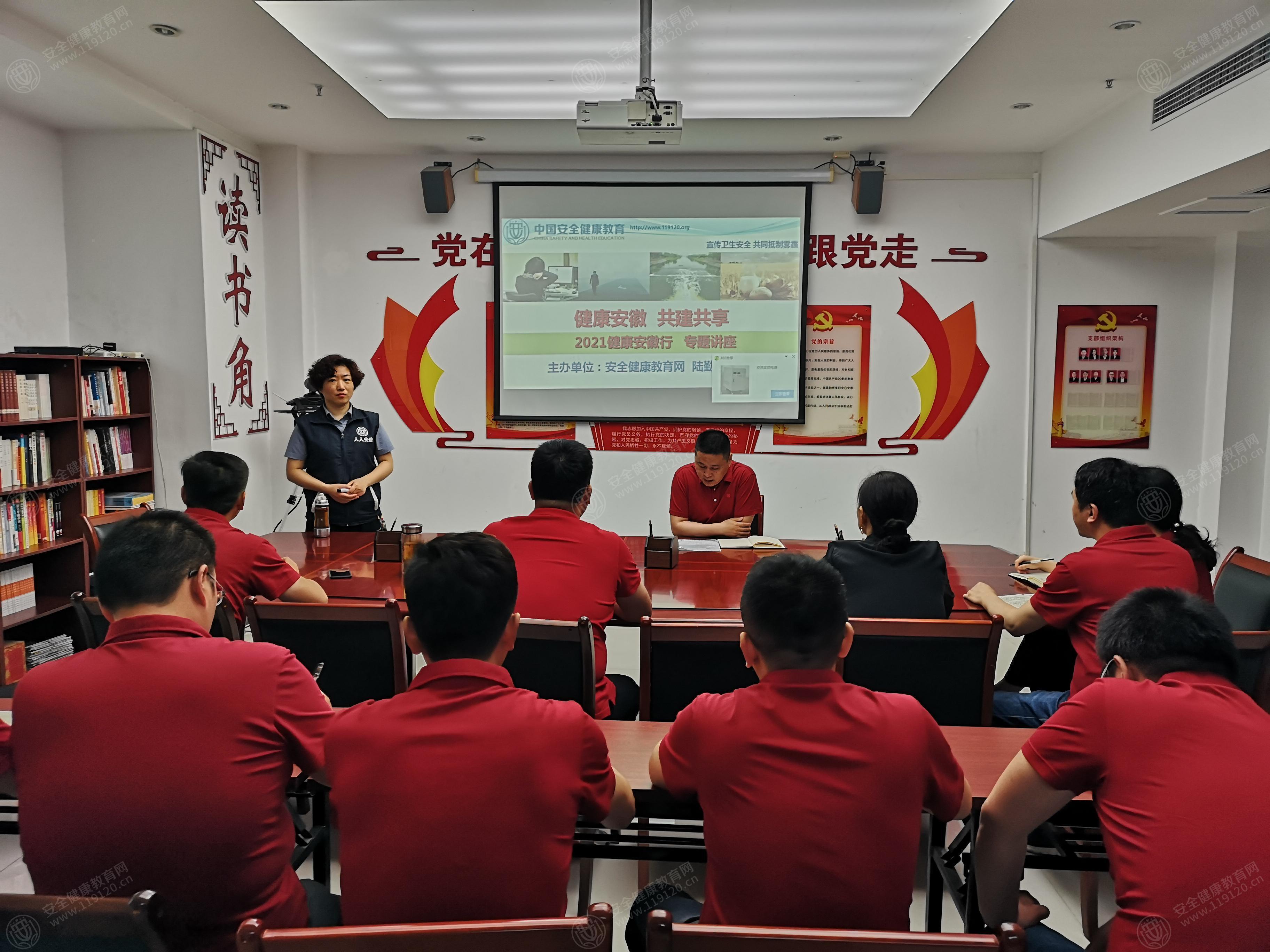 文中图片 文中图片