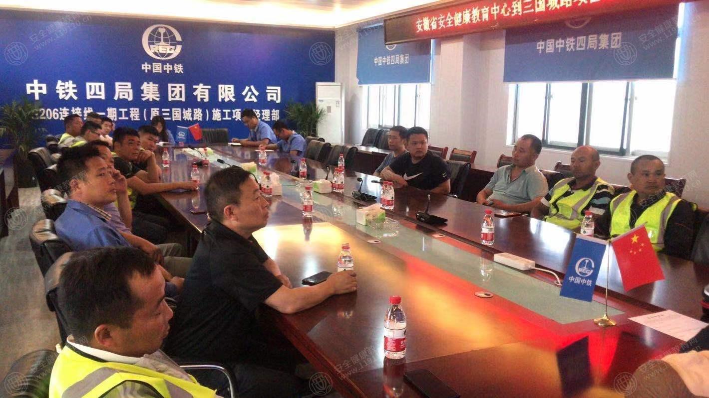 文中图片 文中图片