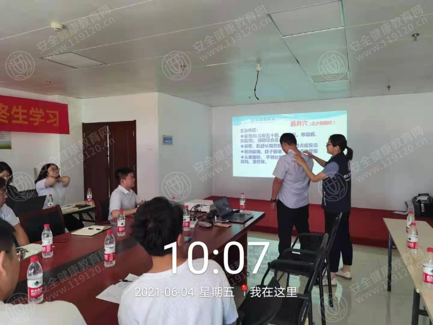 文中图片 文中图片