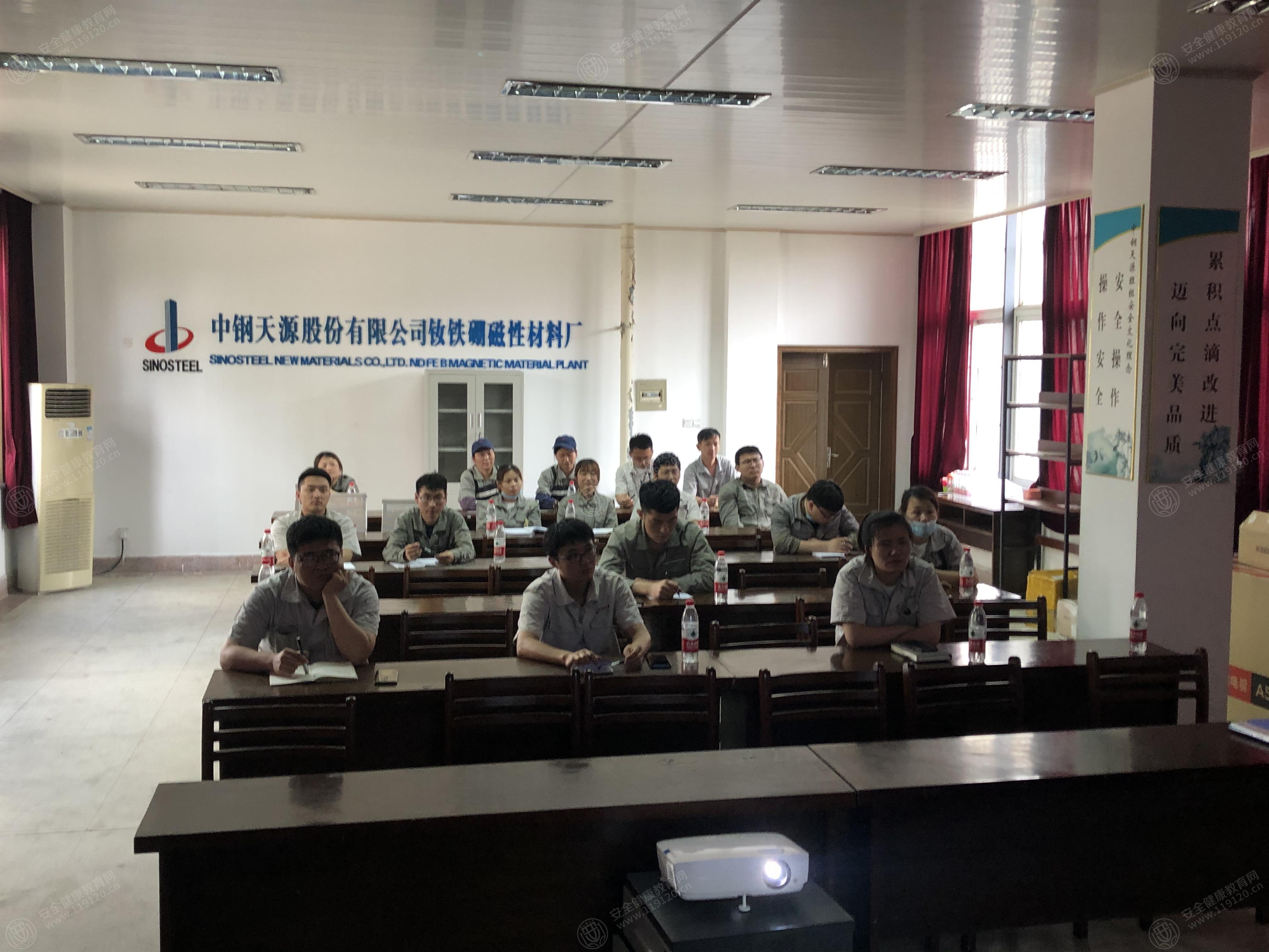 文中图片 文中图片