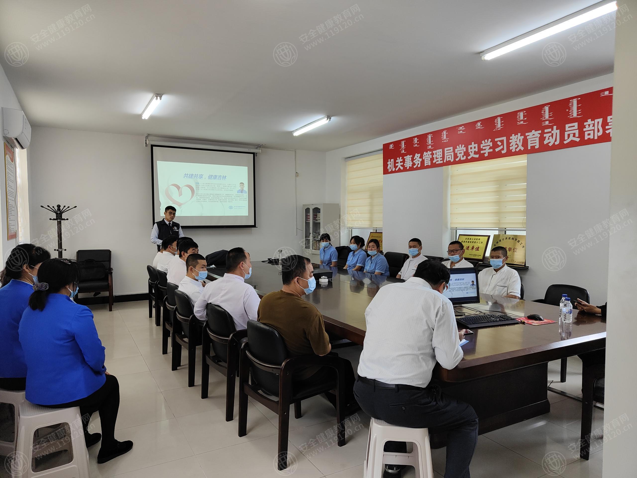 文中图片 文中图片