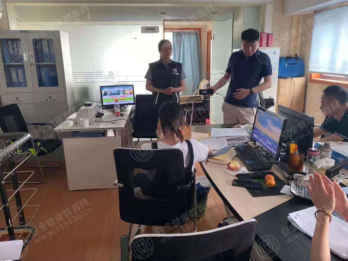 文中图片 文中图片