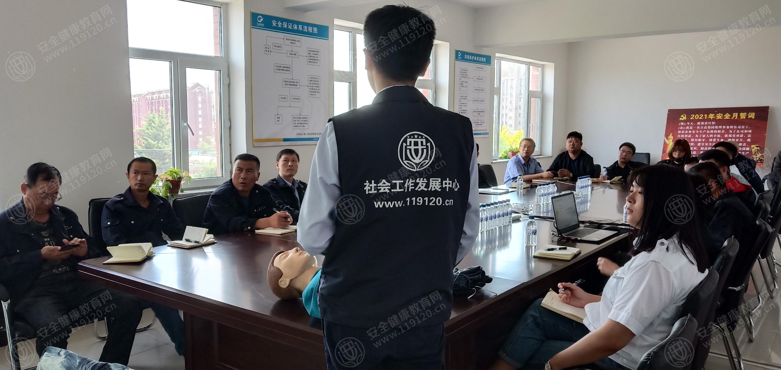文中图片 文中图片
